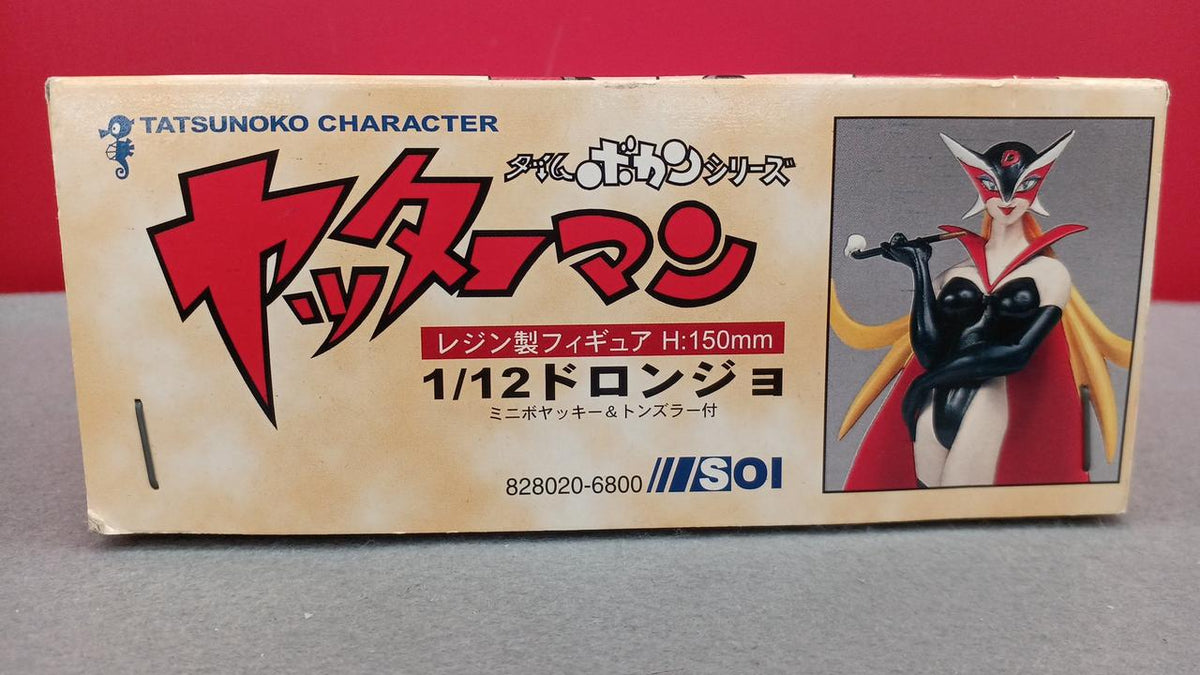 SOI Garage Kit Doronjo Mini Boyakki & Tonzlar Included - Banzai Thrifting | BanzaiHobby