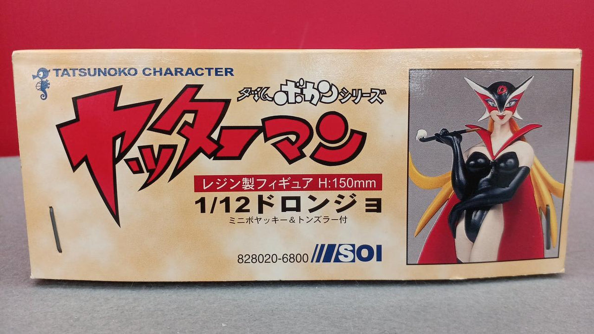 SOI Garage Kit Doronjo Mini Boyakki & Tonzlar Included - Banzai Thrifting | BanzaiHobby