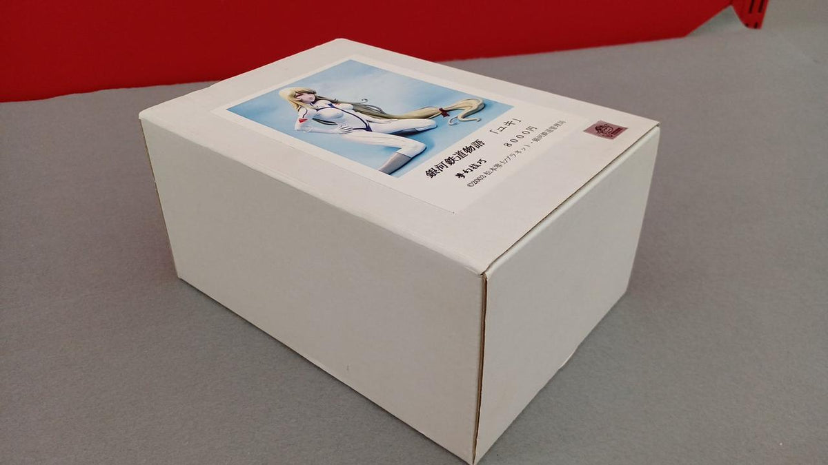dream technique Garage Kit Galaxy Express Story Yuki - Banzai Thrifting | BanzaiHobby