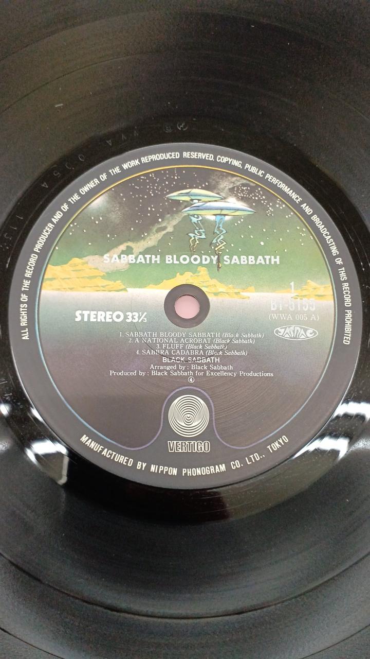 Nippon Phonogram Black Sabbath / Bloody Sabbath Black Sabbath / Bloody Sabbath