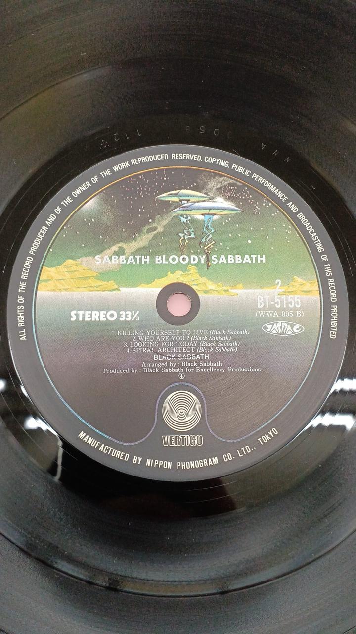 Nippon Phonogram Black Sabbath / Bloody Sabbath Black Sabbath / Bloody Sabbath