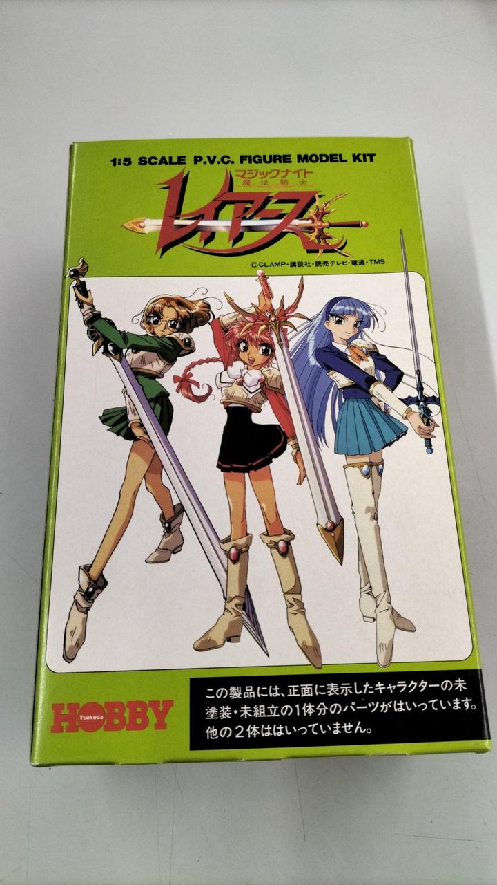 Singleton Magical Warrior Rayearth Hikaru Shidou - Banzai Thrifting | BanzaiHobby