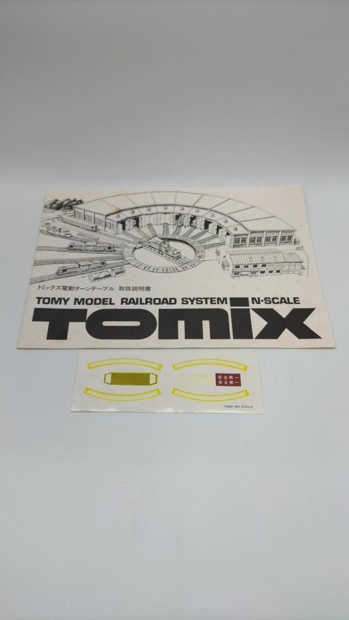 TOMIX TCS Electric Turntable II AT212-15