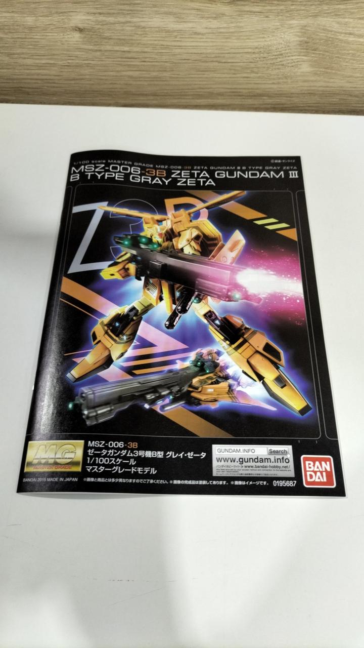 Bandai Gundam Evolve MG MSZ-006-3B Zeta Gundam Unit 3 Type B Gray