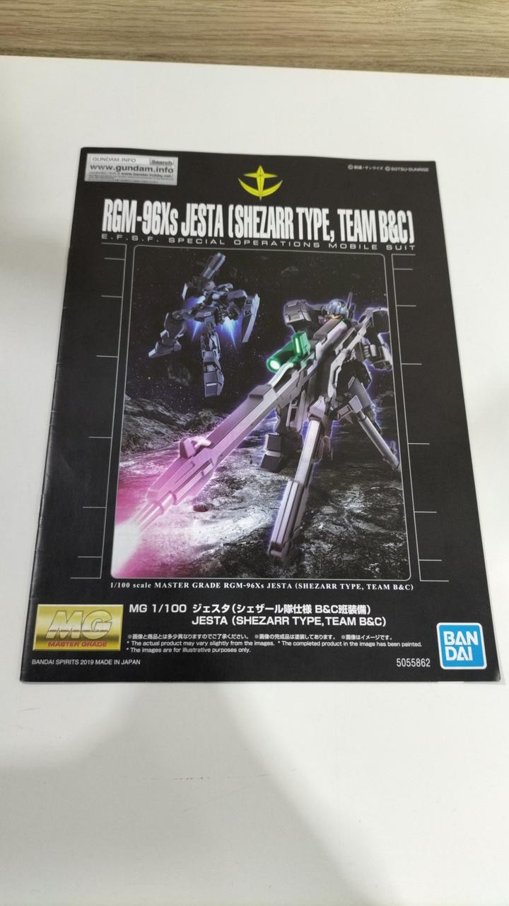 Bandai Mobile Suit Gundam NT MG RGM-96XS Jesta Shezar Team Version