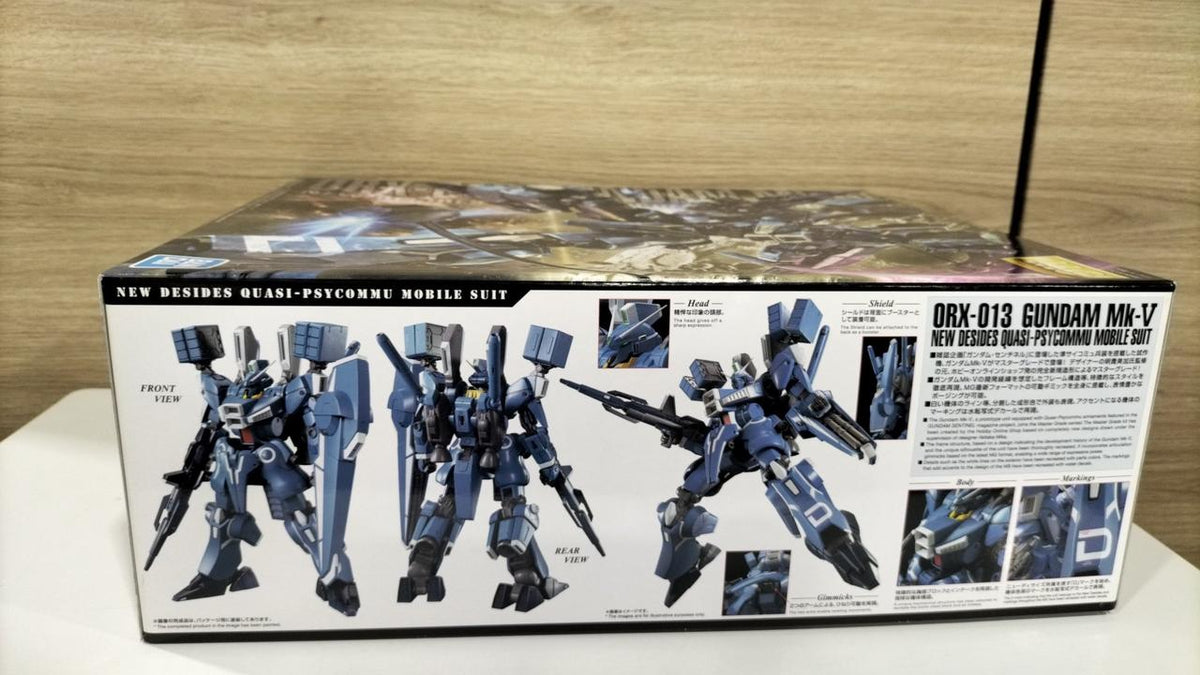 Bandai Gundam Sentinel MG Gundam MK-V