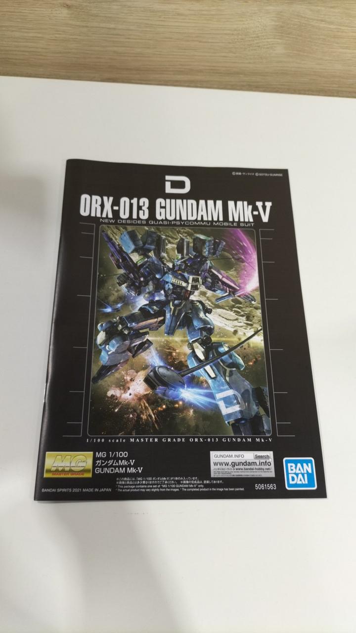 Bandai Gundam Sentinel MG Gundam MK-V