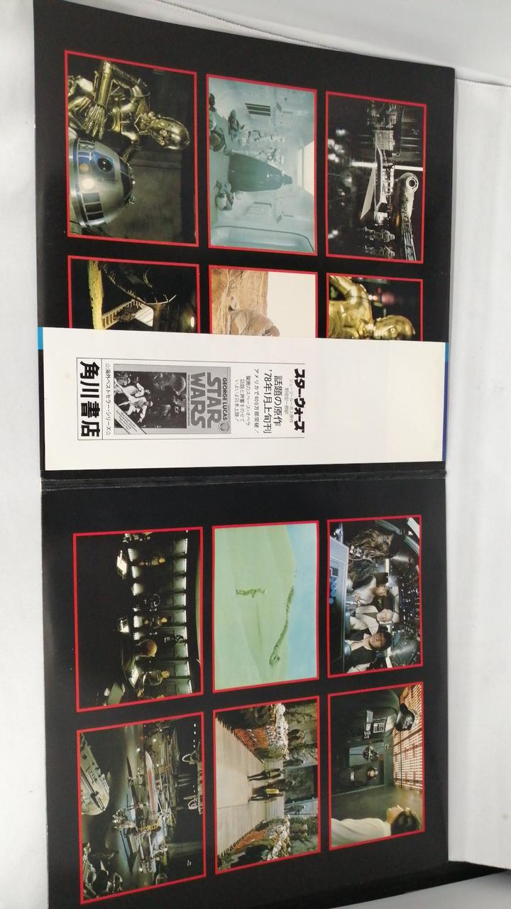 King Records STAR WARS Soundtrack FMW37/8