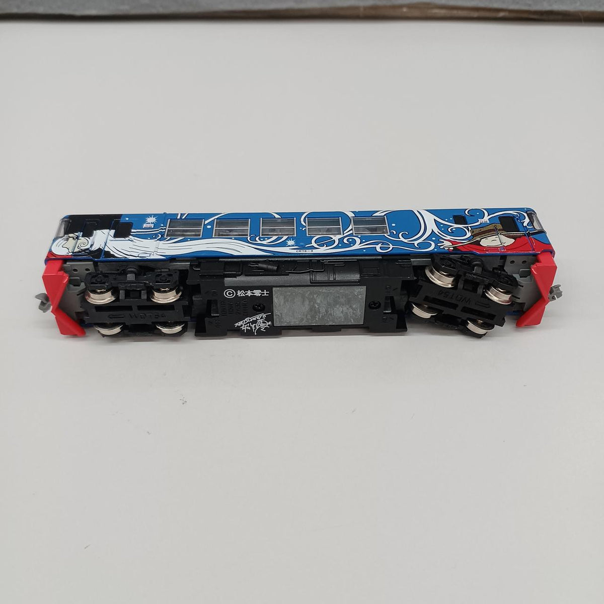 TOMIX N Gauge Hokkaido Chiboku Kogen Railway No. 999