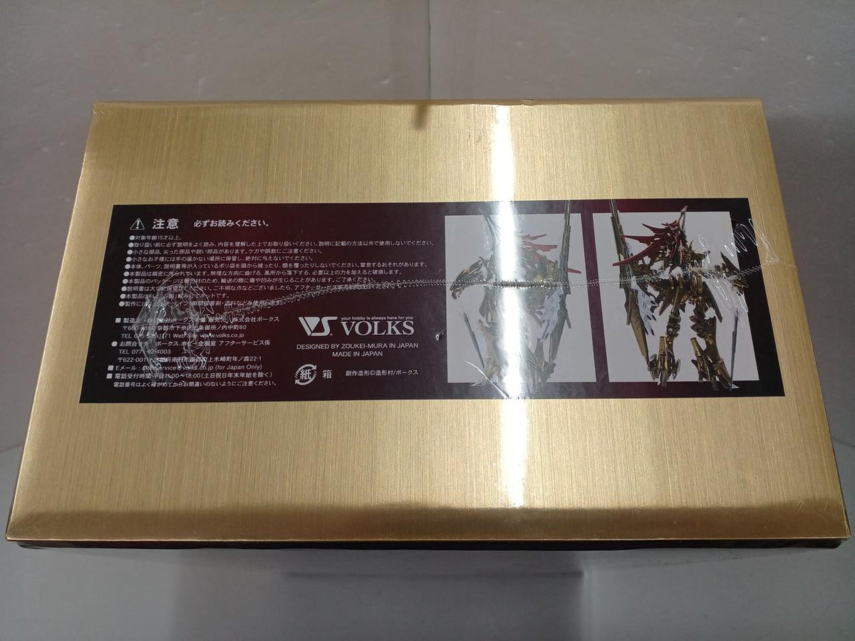 VOLKS Five Star Story 1/72 Magna Palace - Banzai Thrifting | BanzaiHobby