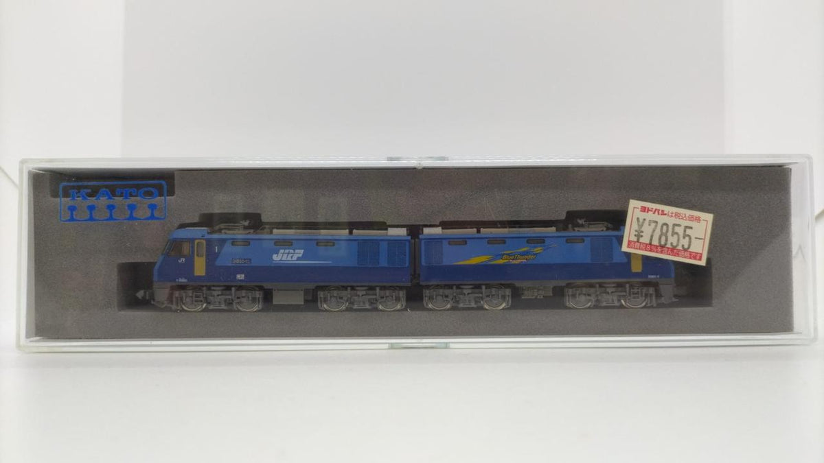 KATO N Gauge EH200 Mass Production Model