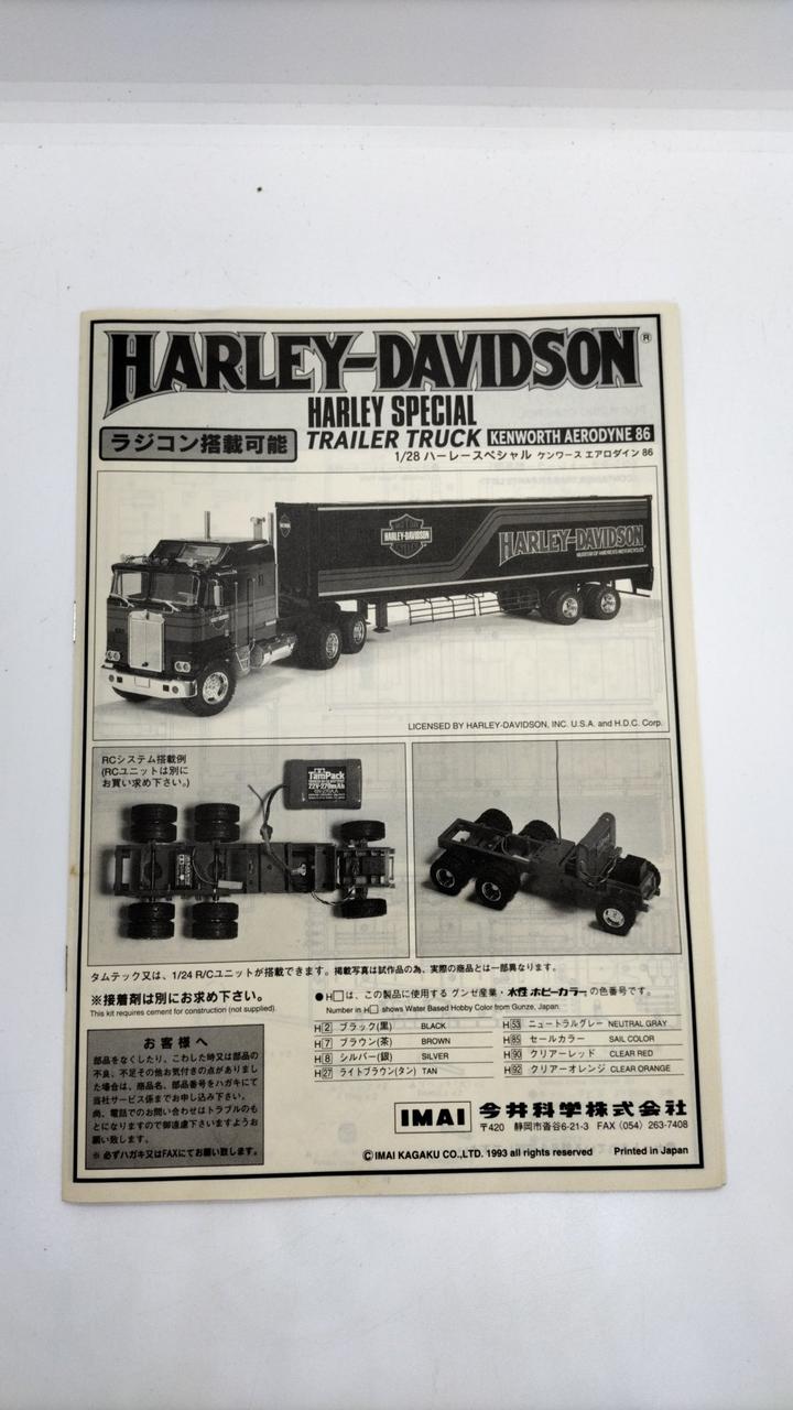 Imai Harley-Davidson Trailer Truck