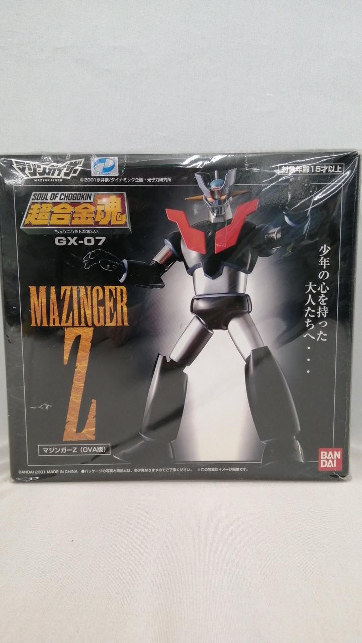 BANDAI Chogokin Soul: Mazinger Z (OVA version)