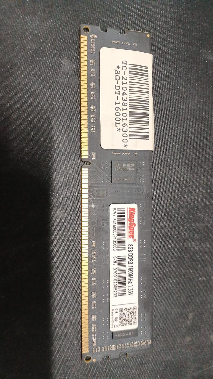 - DDR3 Memory 1600 (8GB 6 Discs) DDR3-1600