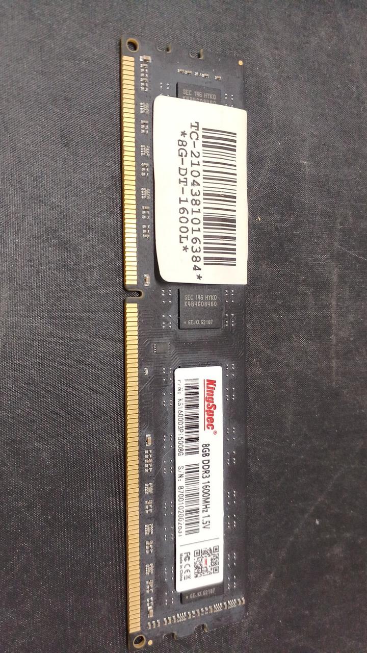 - DDR3 Memory 1600 (8GB 6 Discs) DDR3-1600
