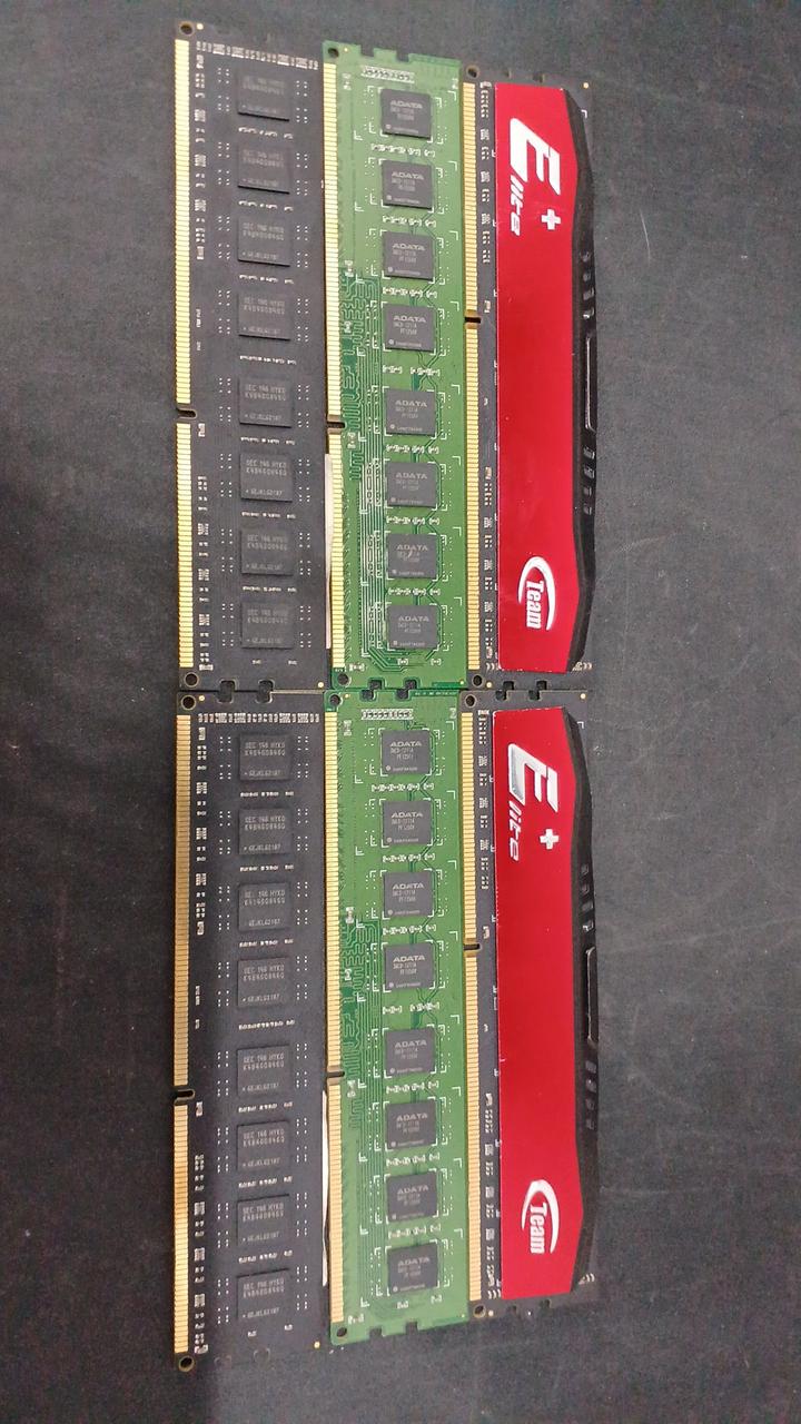 - DDR3 Memory 1600 (8GB 6 Discs) DDR3-1600