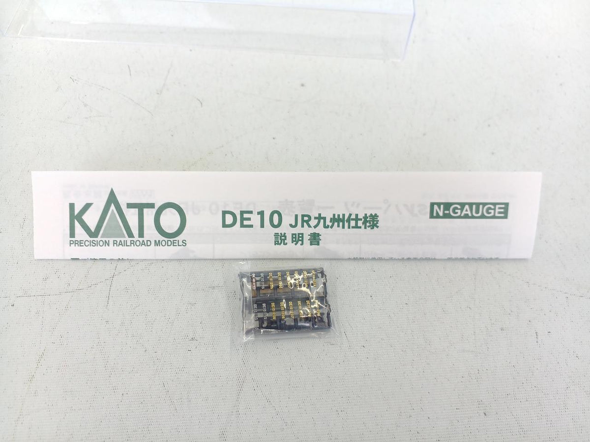 KATO 7011-4 DE10 JR Kyushu Specification