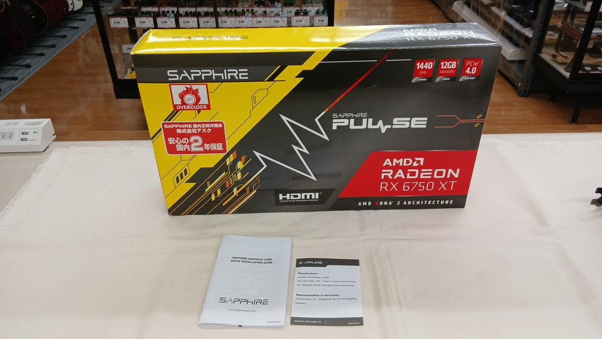 SAPPHIRE Graphics Board: RADEON RX 6750 XT GAMING OC 12
