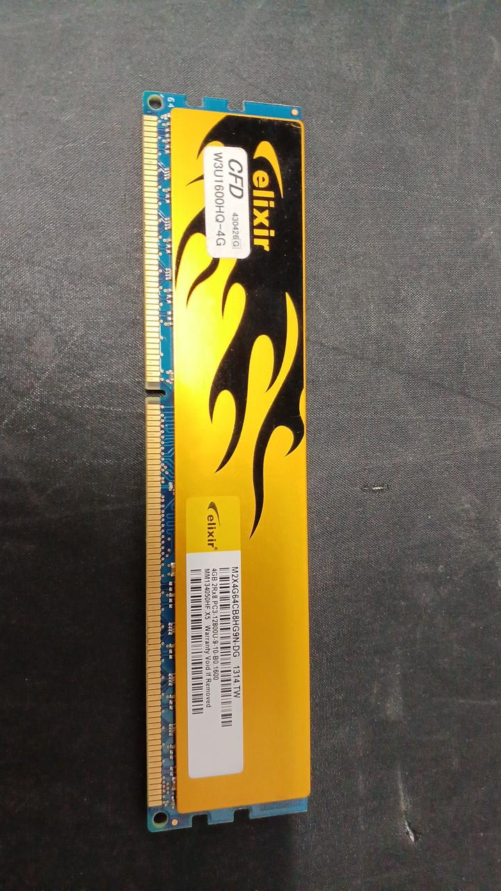 CFD DDR3 Memory 4GB 6-disc set W3U1600HQ-4G