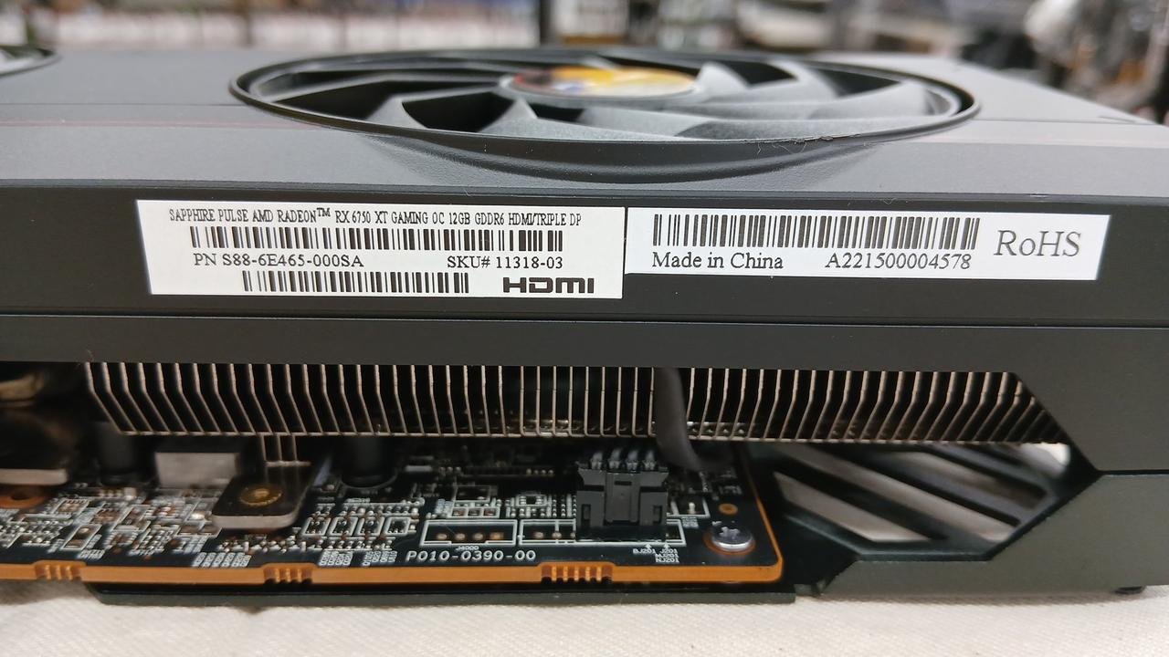 SAPPHIRE Graphics Board: RADEON RX 6750 XT GAMING OC 12 | BanzaiHobby