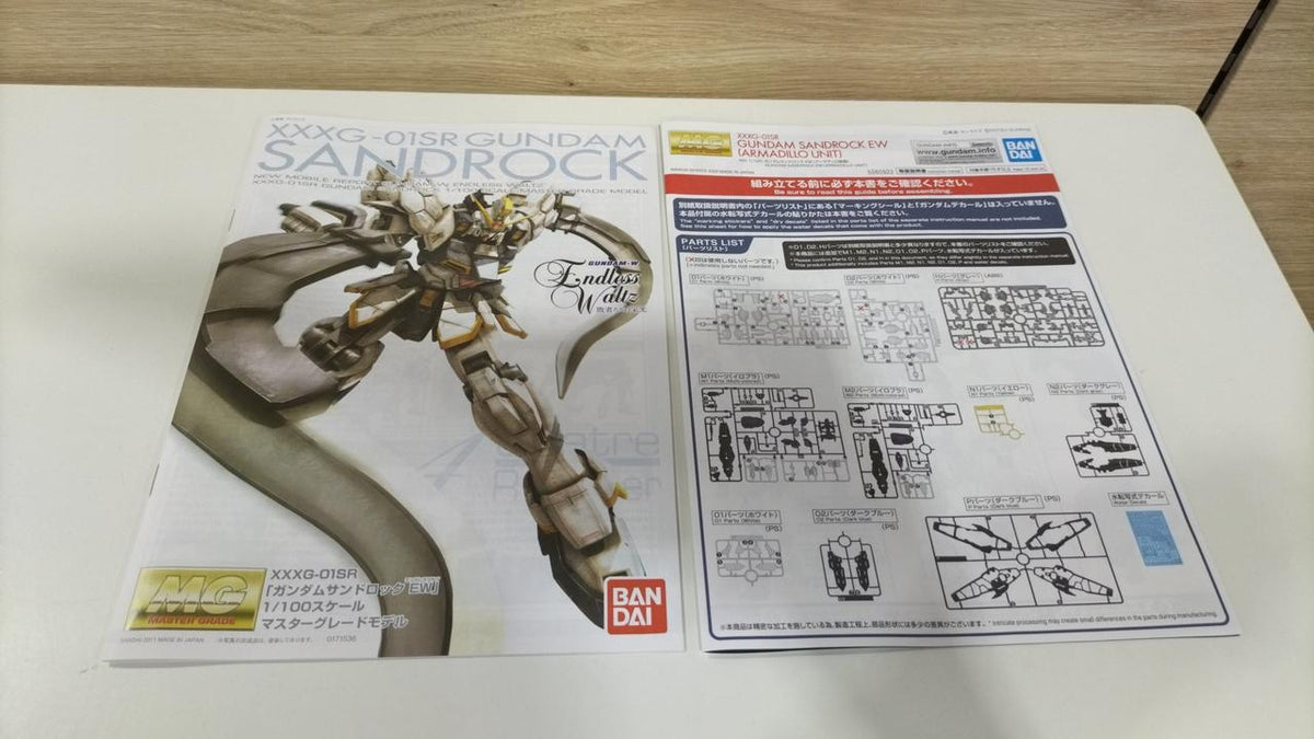 BANDAI New Mobile Report Gundam W ENDLESS WALTZ 1/100 MG XXXG-01SR Gundam Sandrock E