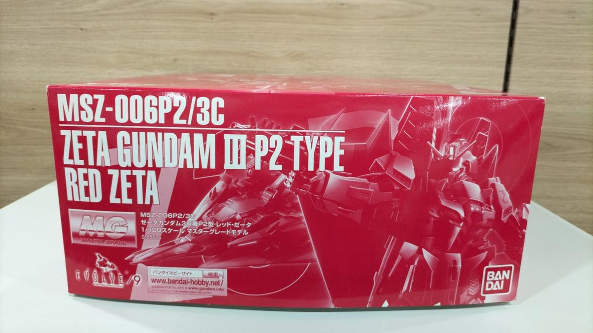 BANDAI MG 1/100 Zeta Gundam Unit 3 P2 Type