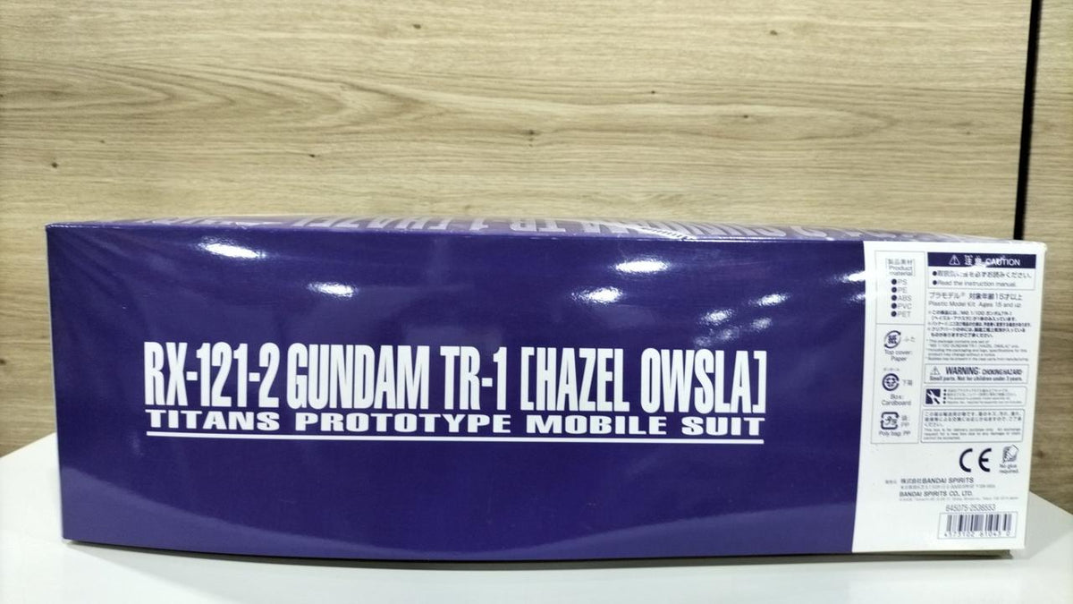 BANDAI 1/100 MG Gundam TR-1 Hazel Ausra Gundam TR-1