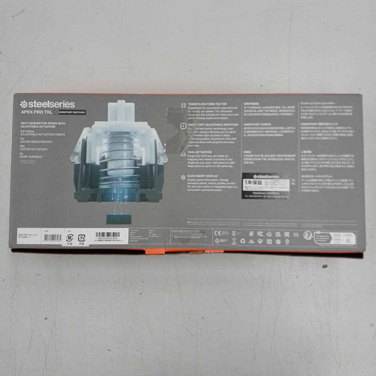 STEELLSERIES Gaming Keyboard APEX PRO TKL