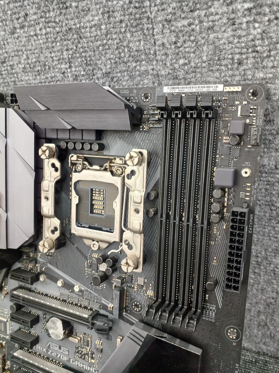 ASUS Motherboard: STRIX Z270F GAMING