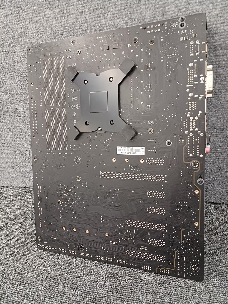 ASUS Motherboard: STRIX Z270F GAMING