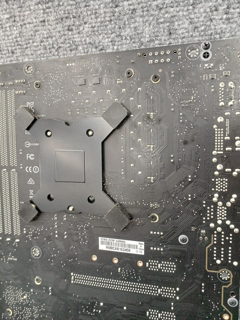 ASUS Motherboard: STRIX Z270F GAMING