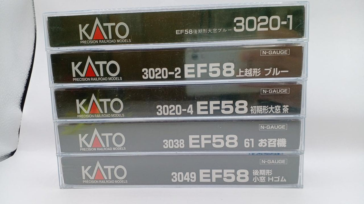 KATO EF58 Series 5-Unit Set 3020-1 3020-2 3020-4 3038 3049