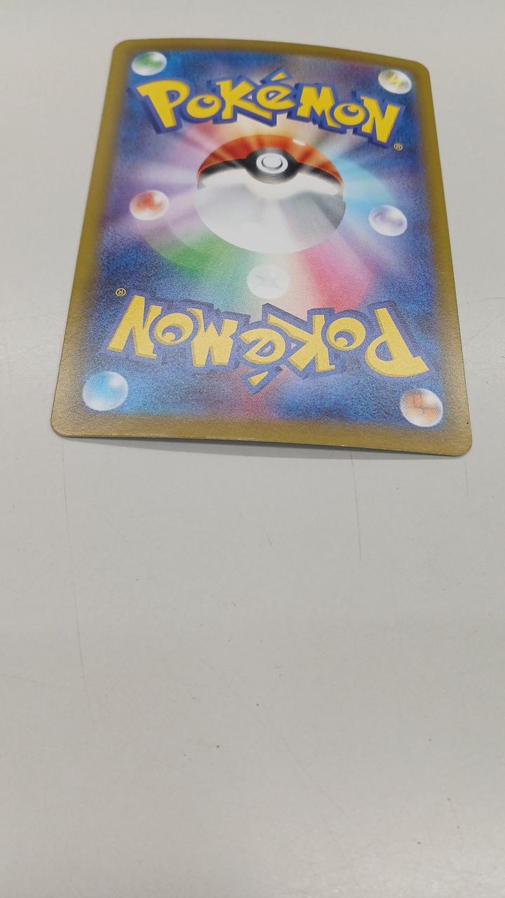 Pokémon Pokémon Card Mega Bulbulgur EX