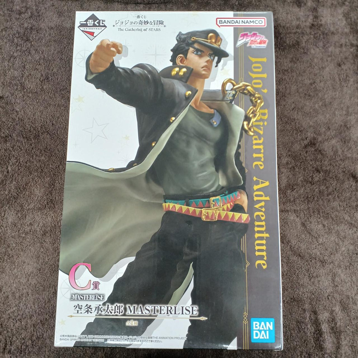 Bandai Figure Prize C: Jotaro Kujo