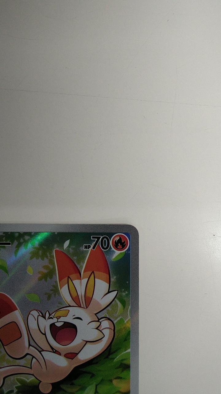 Pokémon Rare Card Hibbany