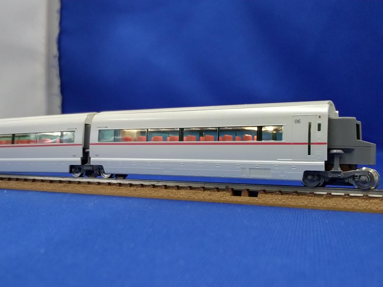TOMIX Odakyu Romancecar 50000 Series VSE Set 92754 | BanzaiHobby