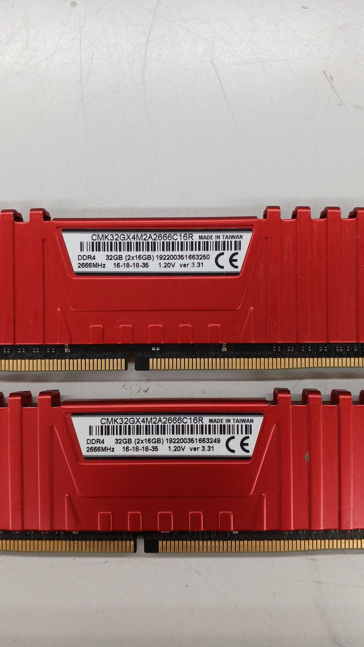 CORSAIR Desktop Memory CMK32GX4M2A2666C16R