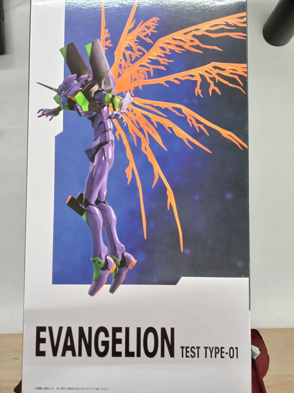 BANDAI Ichiban Kuji Evangelion 30TH Anniversary Last One Prize Evangelion Unit-01