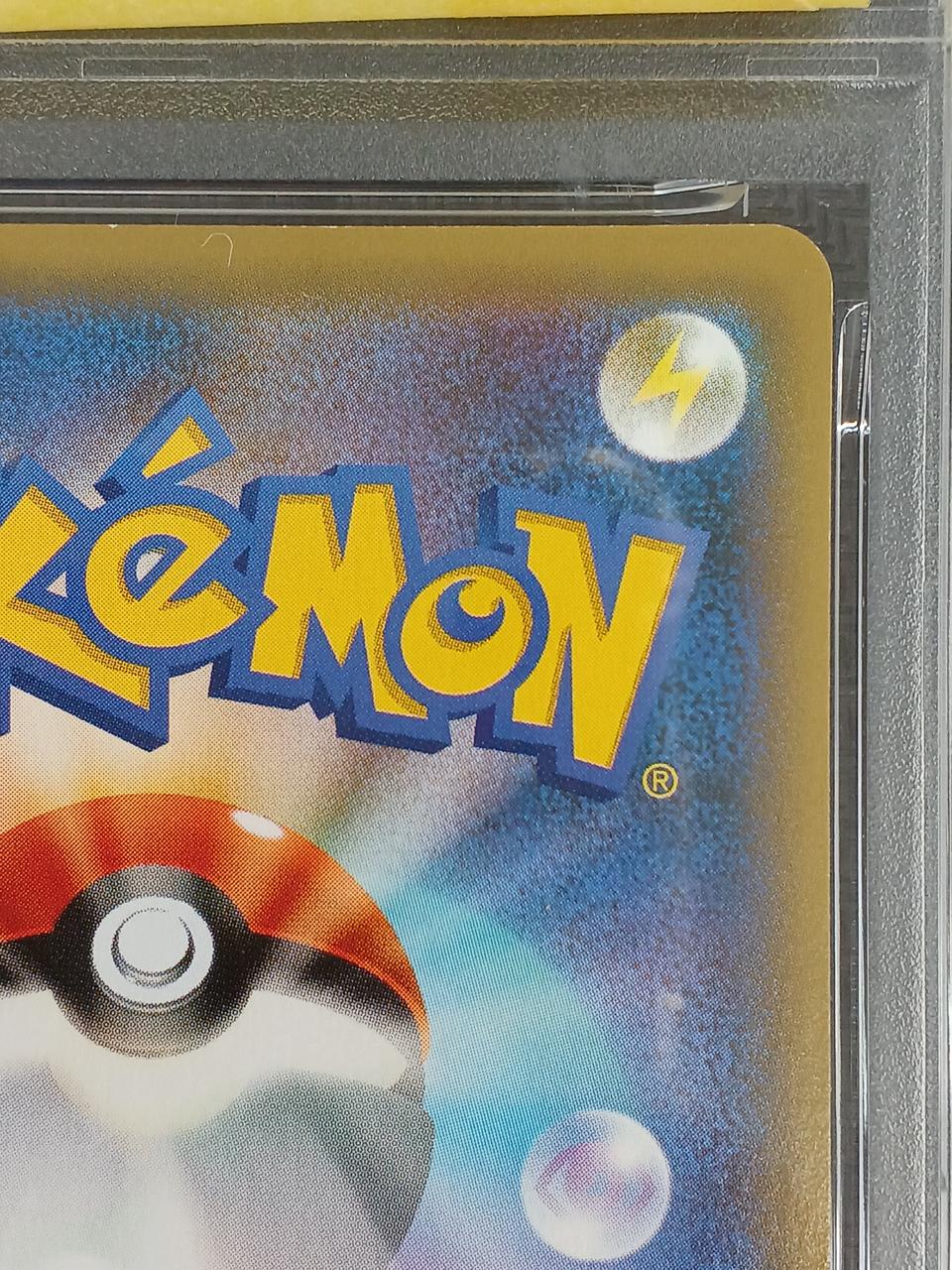 Pokémon Pokémon Card PSA9 Sonia (SR) 077/070