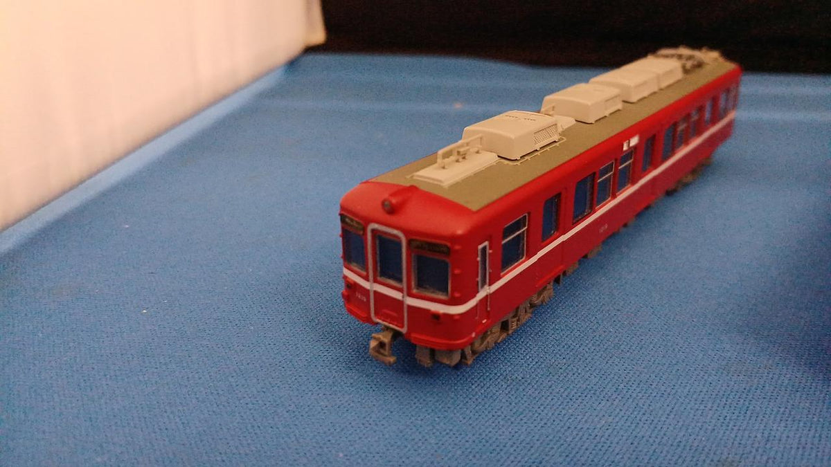 MICRO ACE Keikyu 1000 Series Air-Conditioned Modified Car 4-Car Set A0078