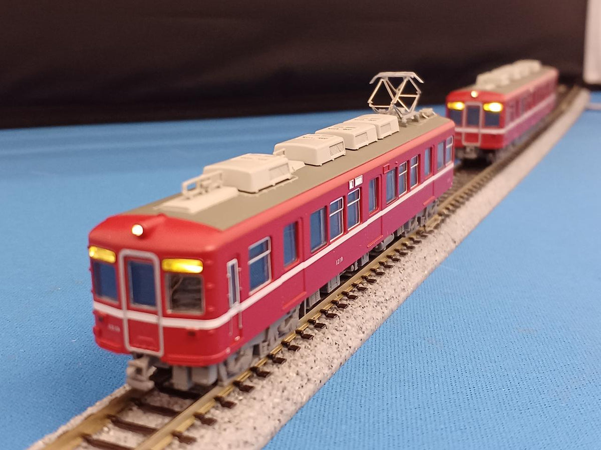 MICRO ACE Keikyu 1000 Series Air-Conditioned Modified Car 4-Car Set A0078