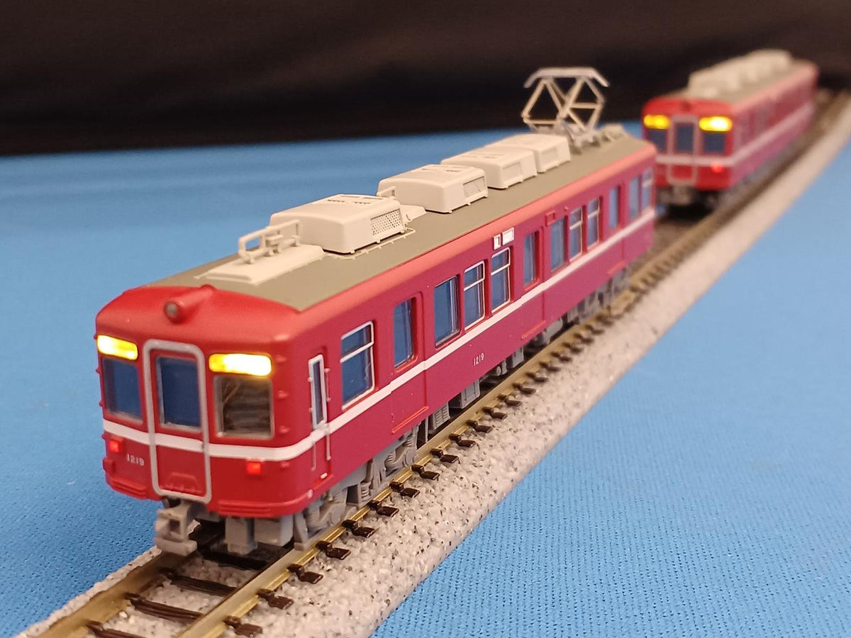 MICRO ACE Keikyu 1000 Series Air-Conditioned Modified Car 4-Car Set A0078