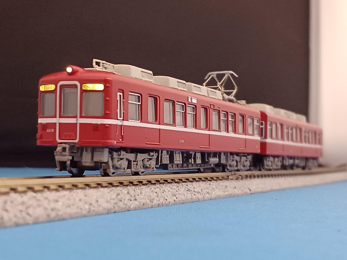 MICRO ACE Keikyu 1000 Series Air-Conditioned Modified Car 4-Car Set A0078