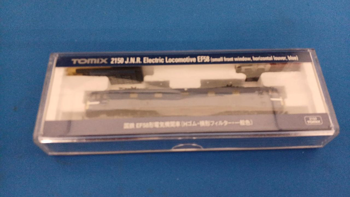 TOMIX JNR EF58 Electric Locomotive (H Rubber, Horizontal Filter, Standard Color) 2150
