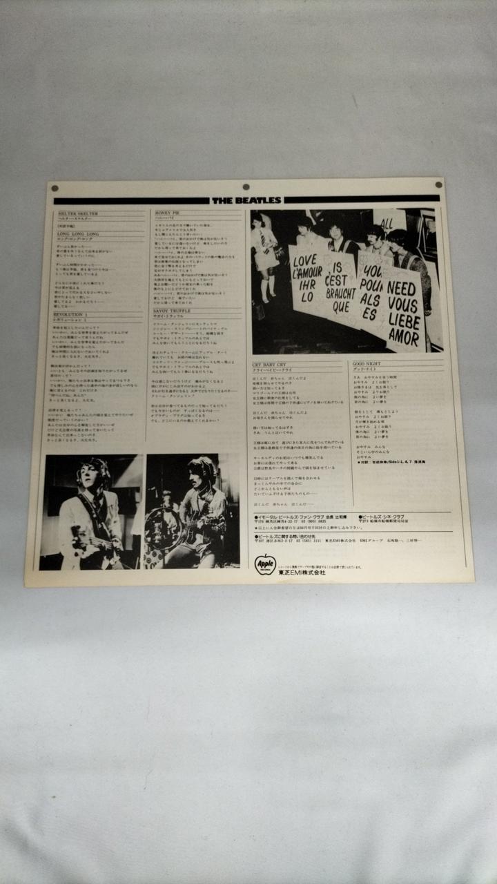 APPLE RECORDS LP Western Music THE BEATLES