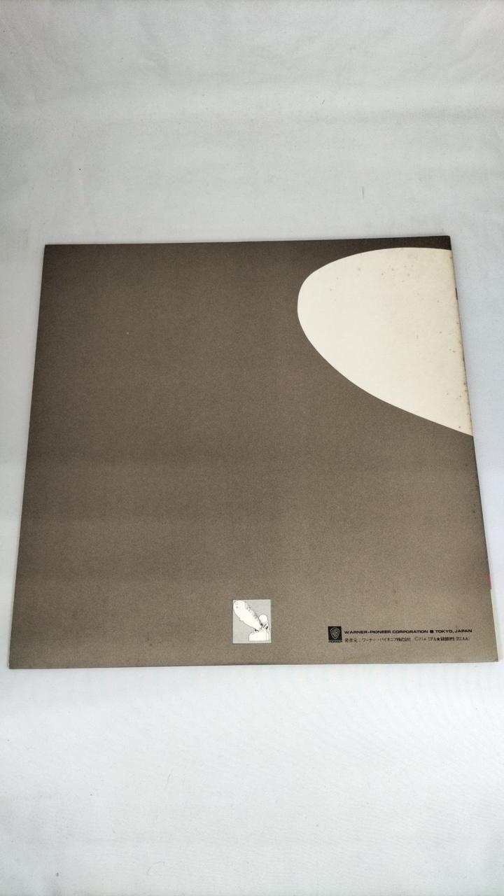 Atlantic LP record LEDZEPPLIN2/LEDZEPPLIN