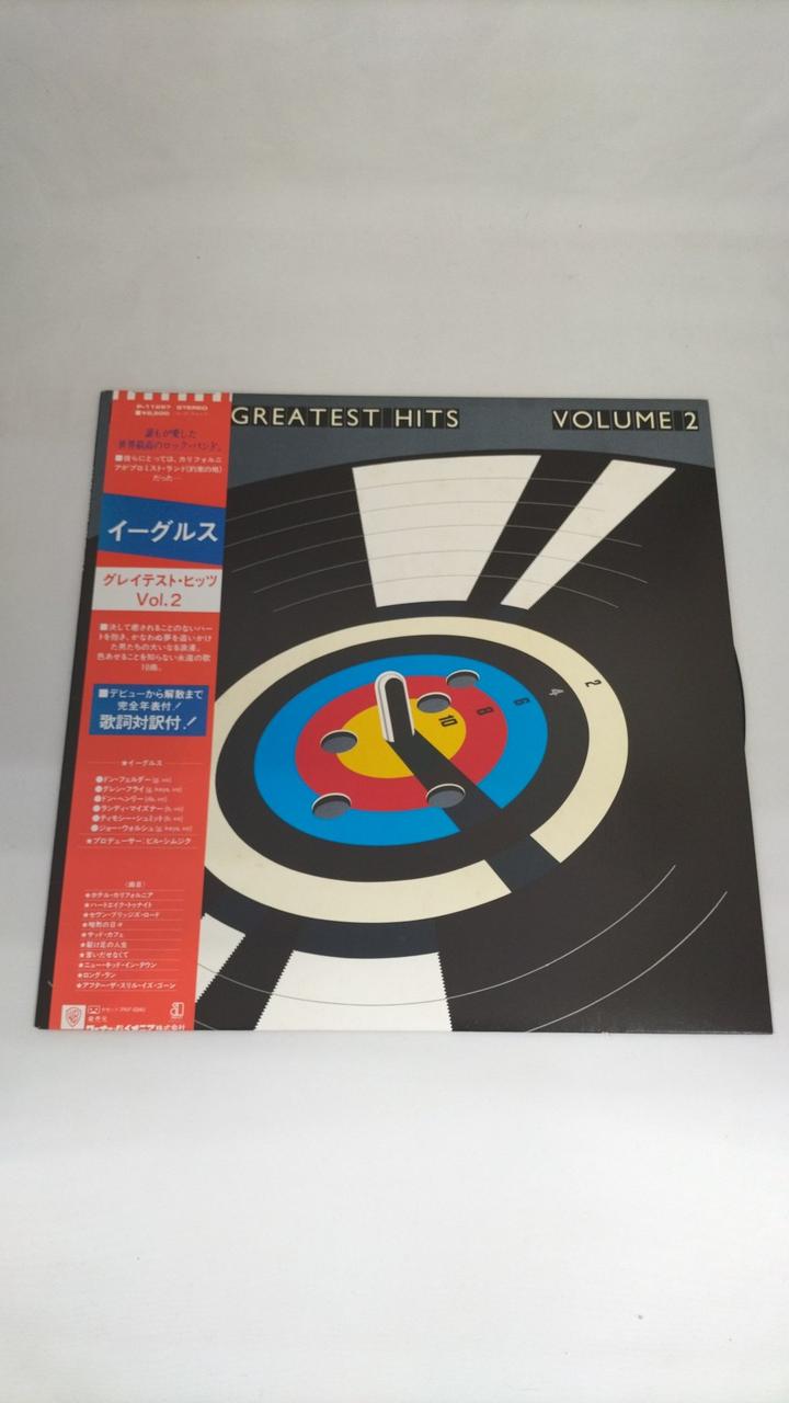 Warner Pioneer LP Record Greatest Hits 2 / Eagles