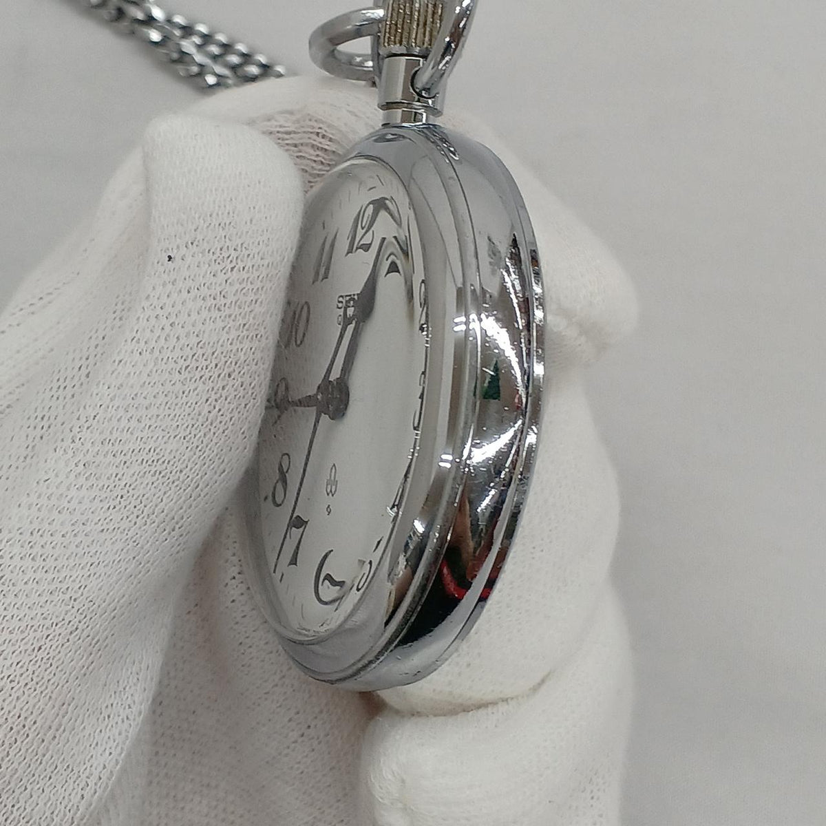 SEIKO Quartz Pocket Watch 7550-0010