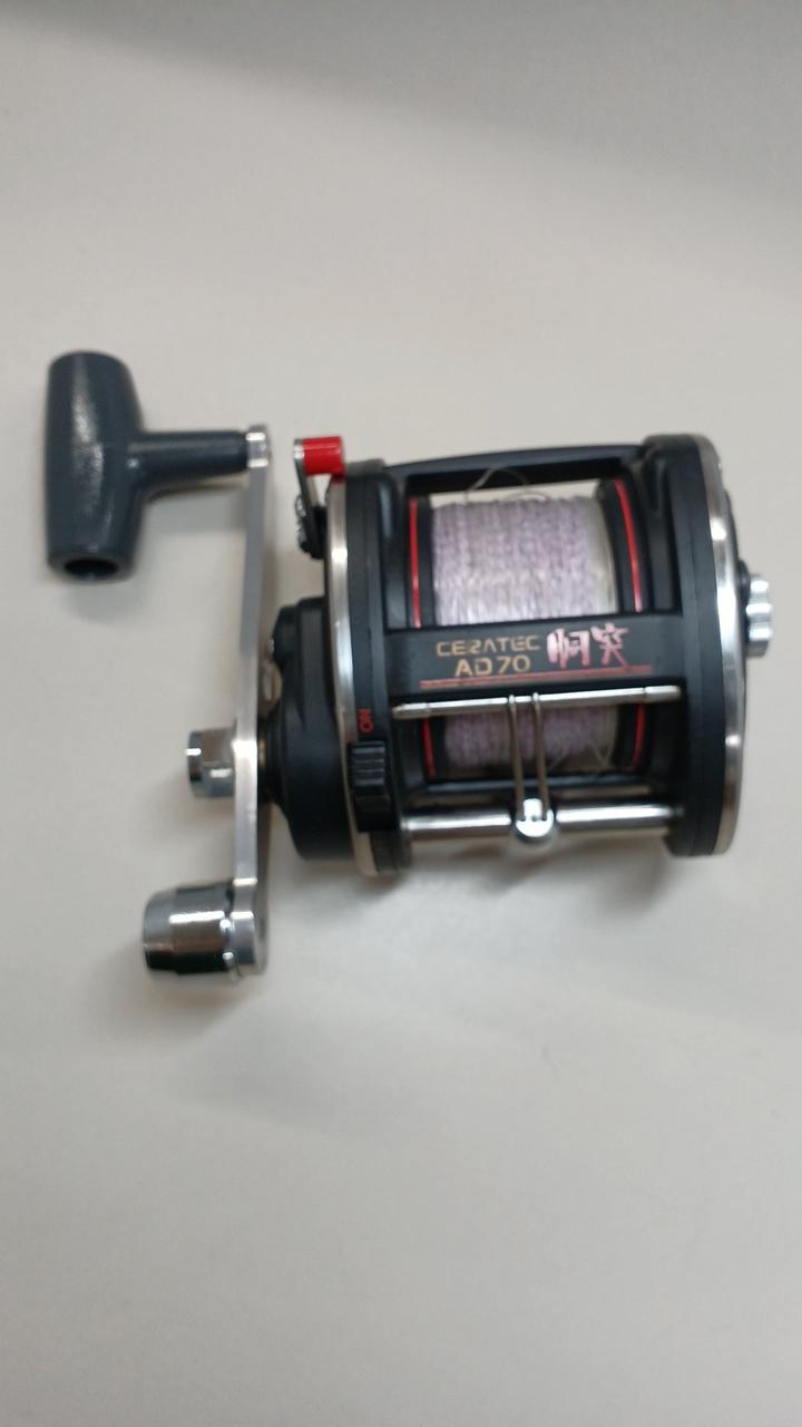 RYOBI CERATEC AD70 AD70