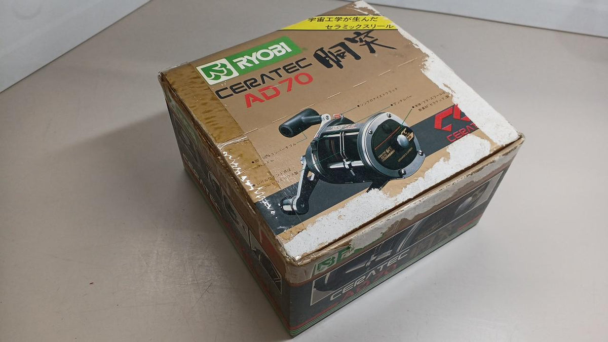 RYOBI CERATEC AD70 AD70